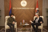 Dodik: Mladi talenti su ponos i snaga Srpske