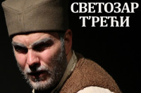 Perković gost Valjeva