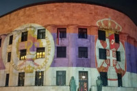 Srpska i Srbija nastavljaju proslavu Sretenja