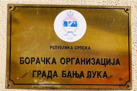 Jednokratna pomoć od po 100 km za 25 demobilisanih boraca