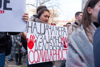 Nišlije nude besplatan smještaj 1. marta