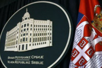 Predloženo odgađanje državne mature za školsku 2028/2029. godinu