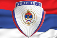 Oglasio se MUP Srpske o Mitingu u Banjaluci