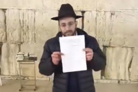 Rabin se na Zidu plača u Jerusalimu molio za predsjednika Srpske