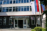 Čavić razriješen dužnosti, "Elektrokrajina" ima novog direktora