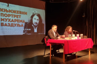 Književni portret Muharema Bazdulja