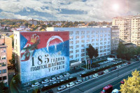Uhapšeno 11 osumnjičenih da su oštetili Republički geodetski zavod za skoro 100 miliona dinara