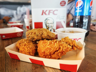 Recept za čuvenu KFC piletinu