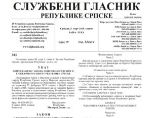 Četiri zakona stupila na snagu, od sutra u punoj primjeni
