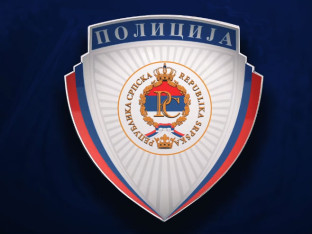 Sada i zvanično: Radnici SIPA pozvani da pređu u MUP Srpske