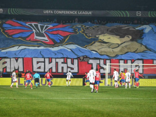 Sjajna koreografija na sjevernoj tribini gradskog stadiona