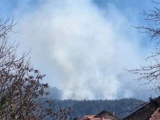 Požar na Trebeviću i dalje aktivan
