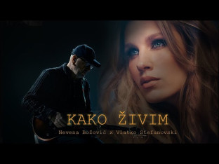 Emotivna balada Nevene Božović VIDEO