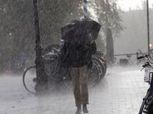 Meteorolozi izdali upozorenje zbog olujnog vjetra