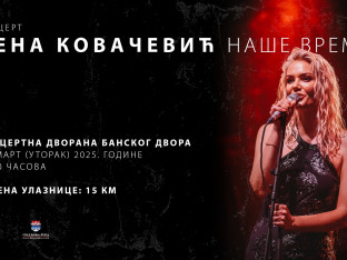 Pop diva nastupa u Banskom dvoru