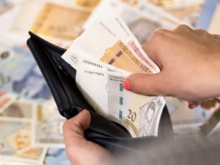 Poznato od kada i za koliko će biti povećanje plata u javnom sektoru