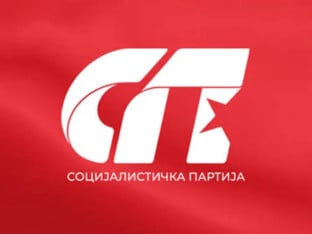 SP: Dajemo bezuslovnu podršku proceduri donošenja novog ustava