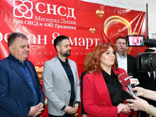 Gradiška: Humanitarna akcija za liječenje Elene Bruić i Maje Baškalo