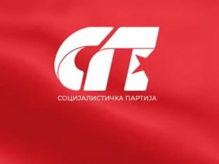 Socijalistička partija: Srpska čuva svoje institucije i poštuje Dejton