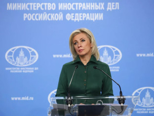 Zaharova: Rusija insistira na hitnom prekidu pravnog gonjenja rukovodstva Srpske