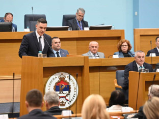 Bukejlović: Novi ustav treba da osigura funkcionalnost i dugoročnu pravnu sigurnost