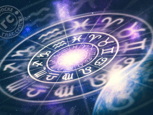 Horoskop za 14. mart