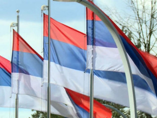 Ko želi nerede u Republici Srpskoj