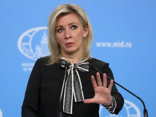 Zaharova: Želja za ukidanjem Srpske imaće ozbiljne posljedice