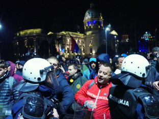 Naređeno formiranje predmeta o korištenju „zvučnog topa“