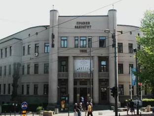 Studenti Pravnog fakulteta oštro kritikovali VJT u Beogradu