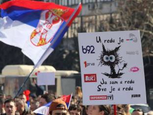 Studenti FPN: Ne damo svoje kolege na milost medijskim lešinarima