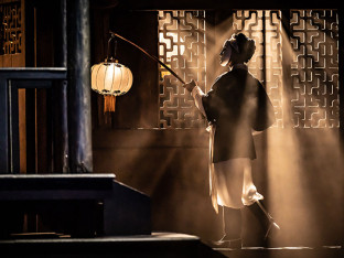 Balet "Romeo i Julija"