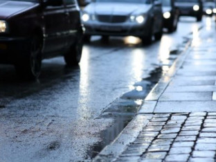 AMS Srpske izdao upozorenje vozačima