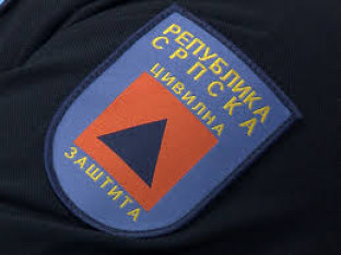 Civilna zaštita izdala upozorenje građanima Srpske