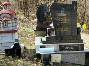 Odata počast Spomenku Gostiću, dječaku na vječnoj straži