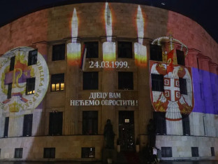 Sirene za uzbunu u Banjaluci