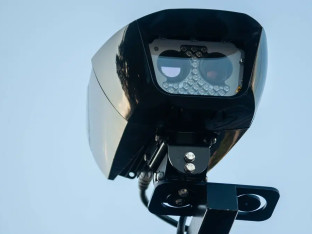 U kojim gradovima su raspoređene ANPR kamere