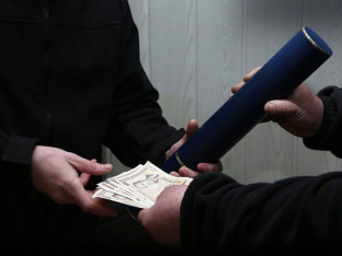 Гачанину 11 мјесеци затвора због лажних диплома, одузето му 3.750 КМ