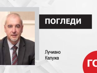 БиХ на великој шаховској табли