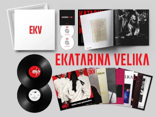 Boks set sa diskografijom Ekatarine Velike izlazi sredinom aprila