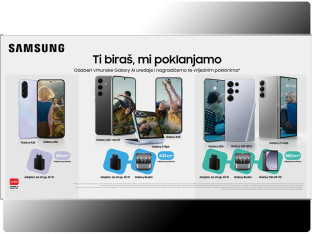 Изабери врхунски Galaxy AI уређај са вриједним поклоном!
