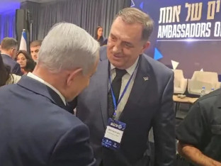 Dodik se sastao sa Netanjahuom