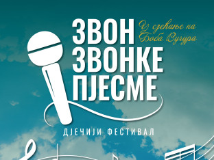 Festival dječje pjesme u Trebinju