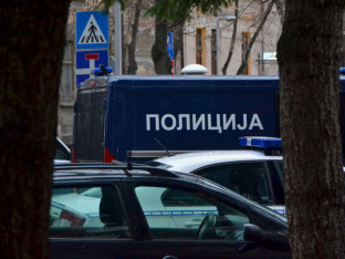 Uhapšeno 15 osoba zbog pranja novca