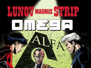 Натан Невер у причи "Омега"
