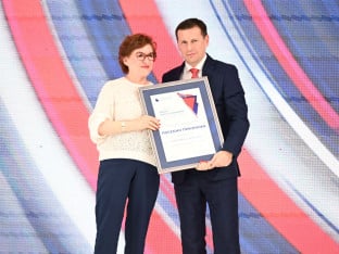 Nova banka dobitnik priznanja Privredne komore Republike Srpske