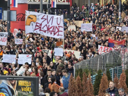 Студенти у блокади дали јасне упуте учесницима данашњег протеста
