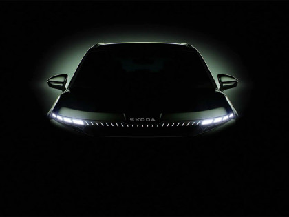 Škoda priprema novi SUV sa sedam sjedišta! (FOTO)