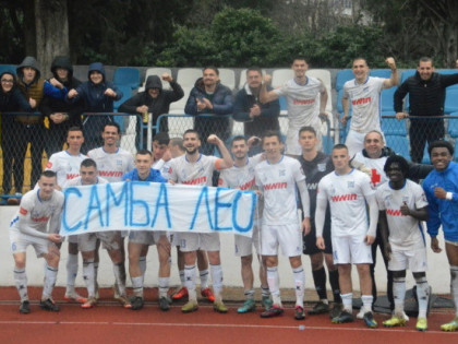 Леотар остварио прву прољећну побједу: Самба на "Полицама"