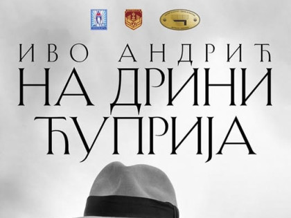 Monodrama "Na Drini ćuprija" gostuje u Derventi
